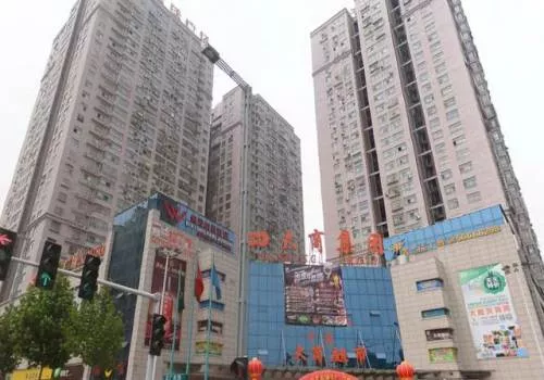 中岳大厦