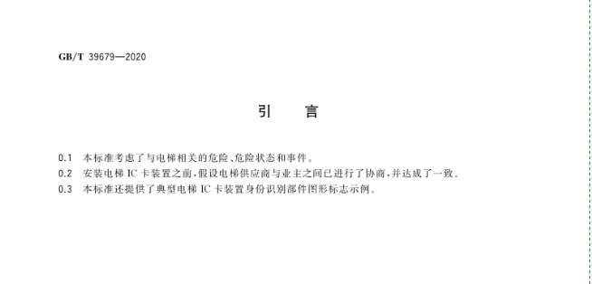 1626241858976468.png image.png