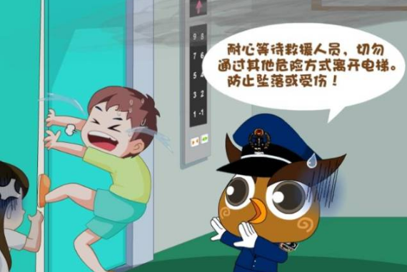 1581393882792482.png image.png